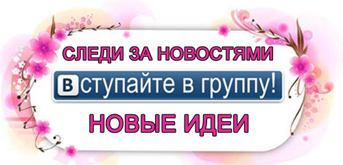 Вышивка бисером икон - Кроше - В-147 Икона Владимирская Богородица