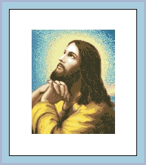 Схема Икона Молитва Христа