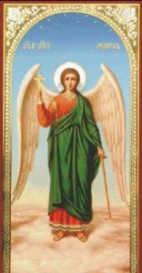 Схема Икона Ангел-хранитель