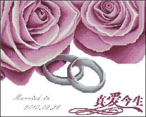Схема Свадебная метрика с розами и кольцами
