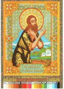 Схема Икона Святой Алексей Человек Божий