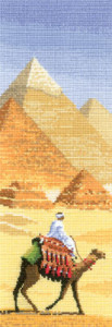 Схема Пирамиды / The Pyramids