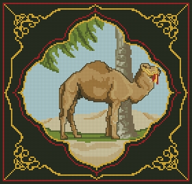 Схема Верблюд