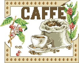 Схема Кофе