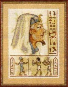 Схема Рамзес ІІ