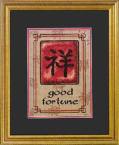 Схема Иероглифы / Good Fortune