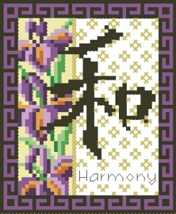 Схема Гармония