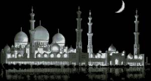 Схема Мечеть