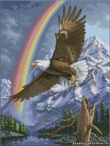Схема Орёл и радуга