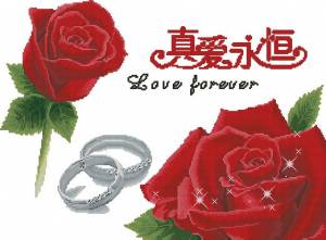 Схема Обручальные кольца и розы